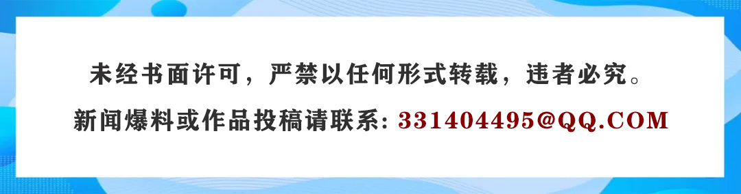 1743987095828085791.jpg
